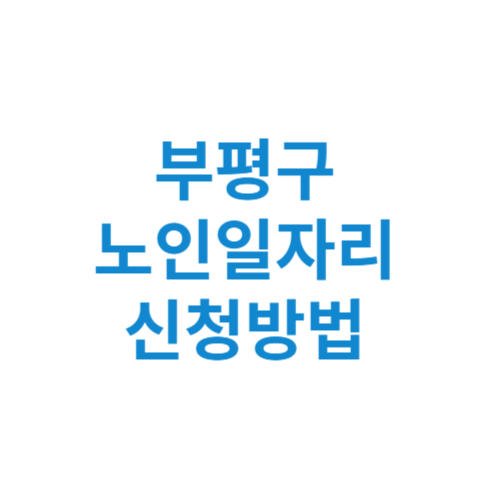 제목을 입력해주세요 001