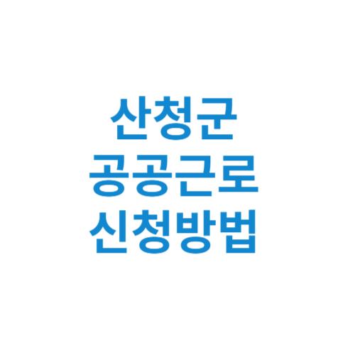 제목을 입력해주세요 001 1 1