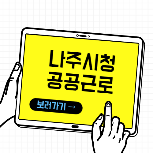 제목을 입력해주세요 001 1 21