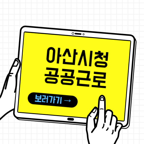 제목을 입력해주세요 001 1 23