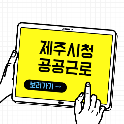 제목을 입력해주세요 001 10 3