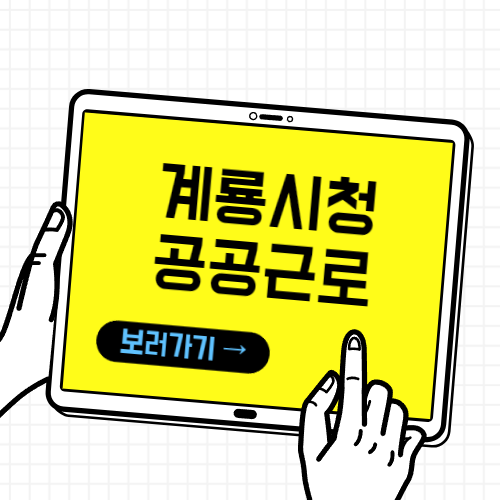 제목을 입력해주세요 001 11 3
