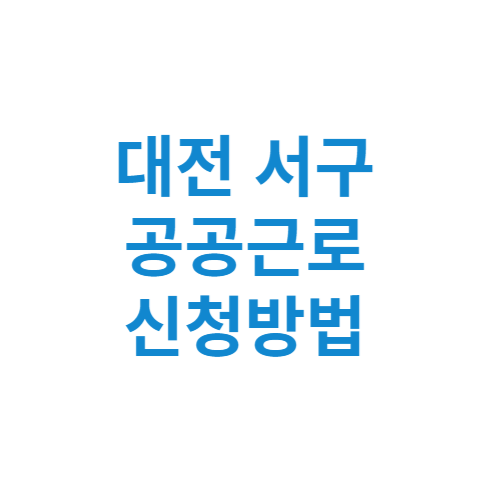 제목을 입력해주세요 001 11