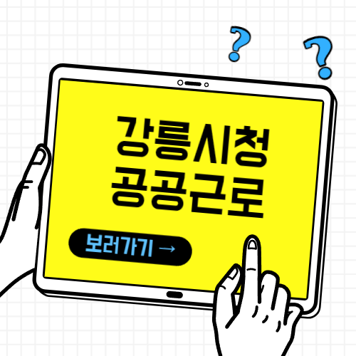 제목을 입력해주세요 001 13