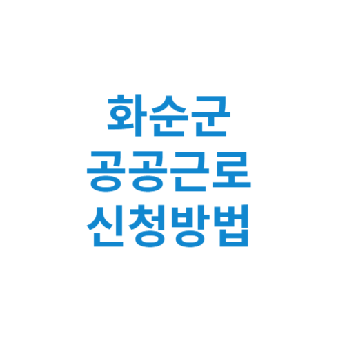 제목을 입력해주세요 001 15