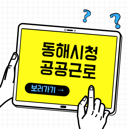 제목을 입력해주세요 001 18