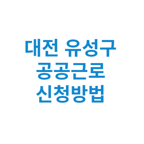 제목을 입력해주세요 001 2 1