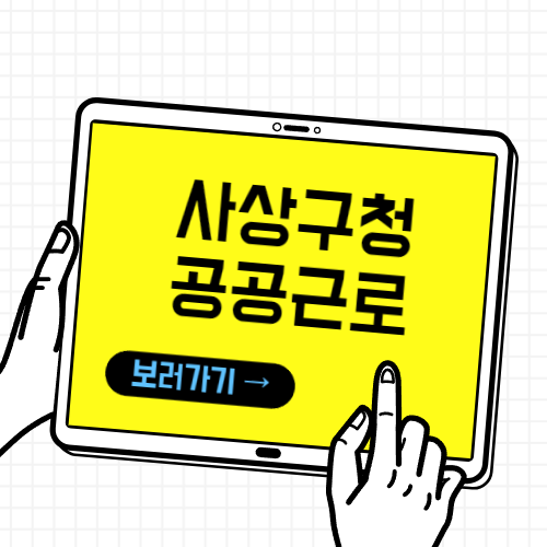 제목을 입력해주세요 001 2 18