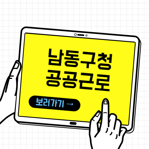 제목을 입력해주세요 001 2 21