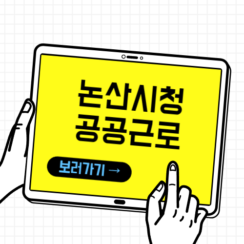 제목을 입력해주세요 001 2 23