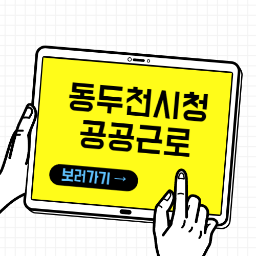 제목을 입력해주세요 001 2 7