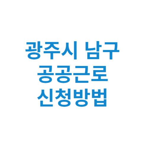 제목을 입력해주세요 001 2