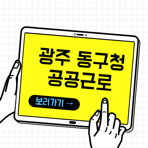 제목을 입력해주세요 001 21 1