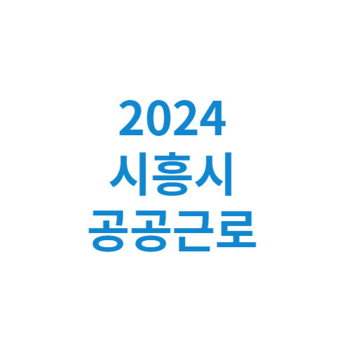 제목을 입력해주세요 001 23