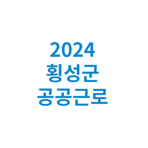 제목을 입력해주세요 001 24