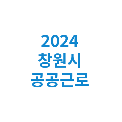 제목을 입력해주세요 001 25