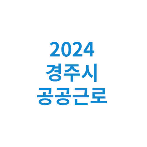 제목을 입력해주세요 001 26