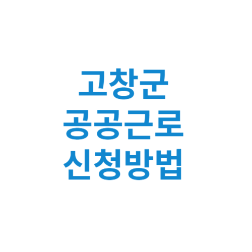 제목을 입력해주세요 001 3 1