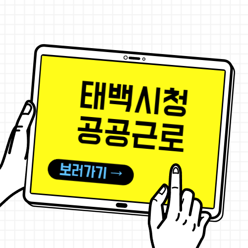 제목을 입력해주세요 001 3 3