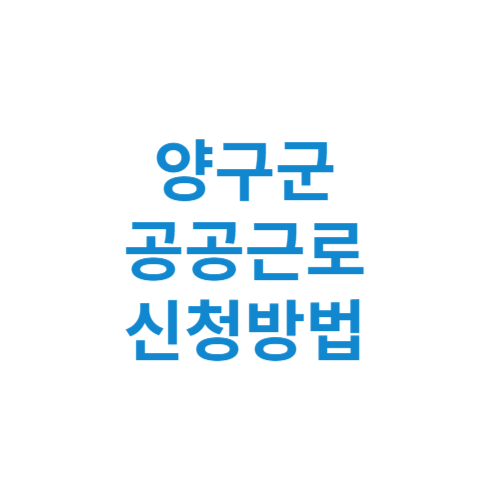 제목을 입력해주세요 001 3