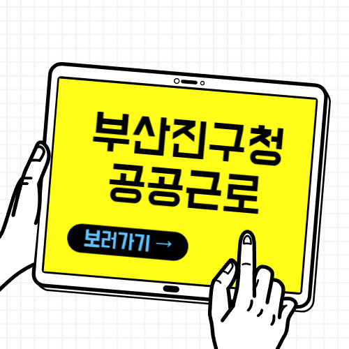 제목을 입력해주세요 001 39