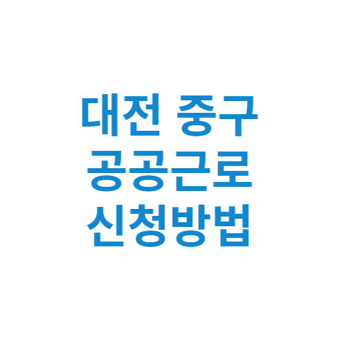 제목을 입력해주세요 001 4 1