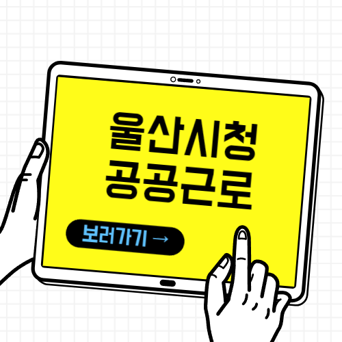 제목을 입력해주세요 001 4 10