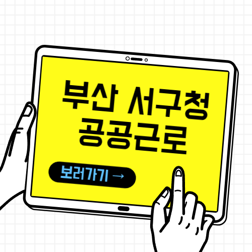 제목을 입력해주세요 001 4 8