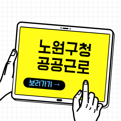 제목을 입력해주세요 001 4 9