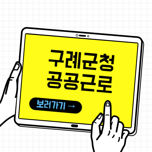 제목을 입력해주세요 001 42