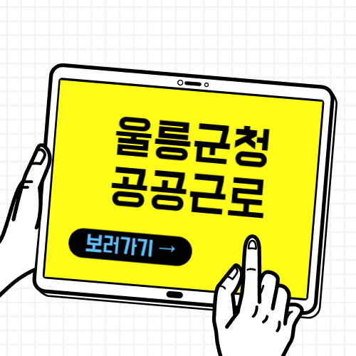 제목을 입력해주세요 001 5 3