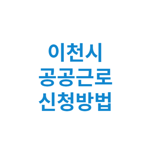 제목을 입력해주세요 001 5