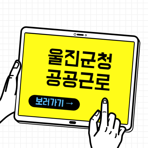 제목을 입력해주세요 001 6 3