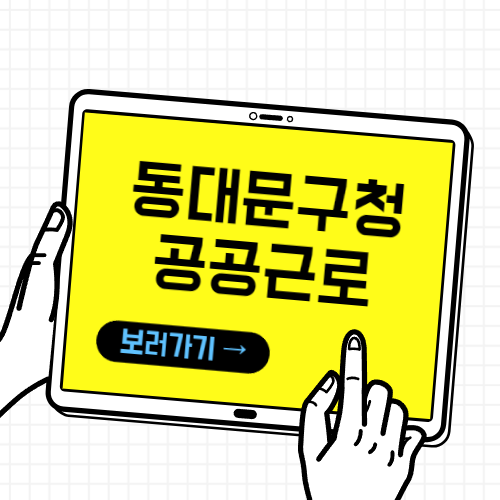 제목을 입력해주세요 001 6 6
