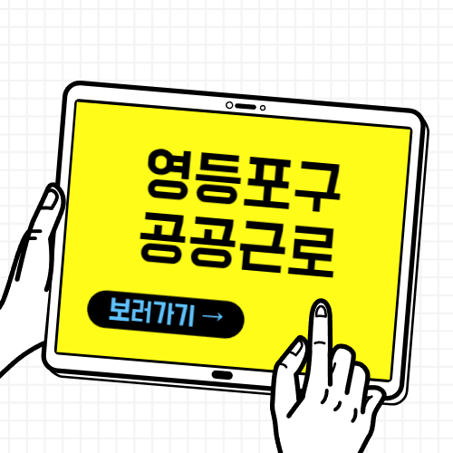 제목을 입력해주세요 001 6 7
