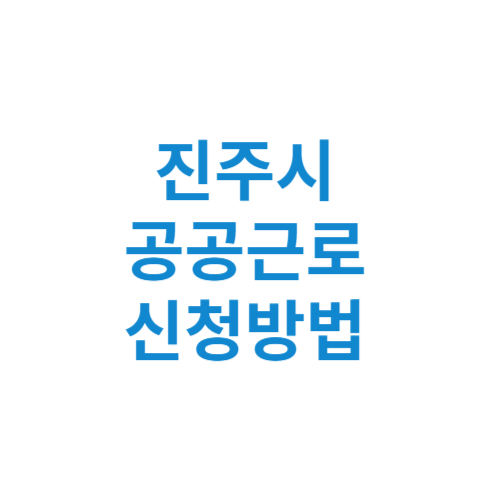 제목을 입력해주세요 001 6