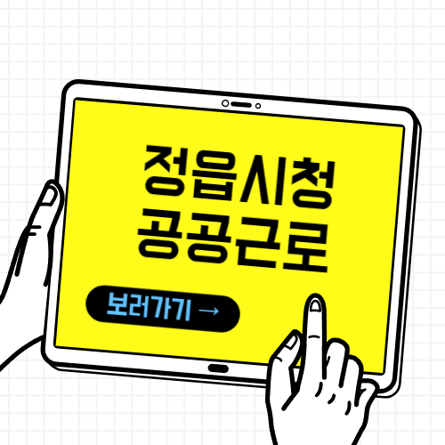 제목을 입력해주세요 001 7 4