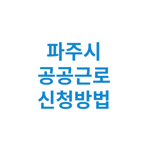 제목을 입력해주세요 001 7