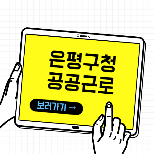 제목을 입력해주세요 001 8 1