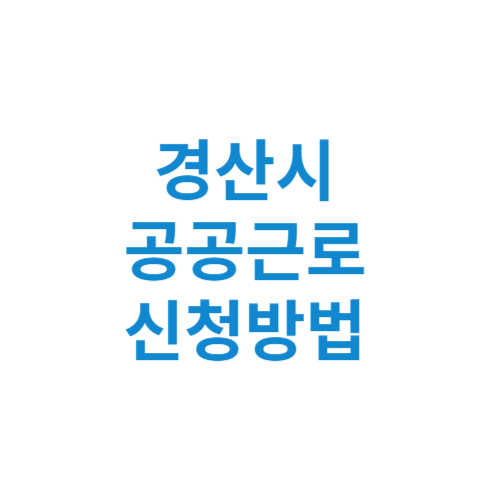 제목을 입력해주세요 001 8