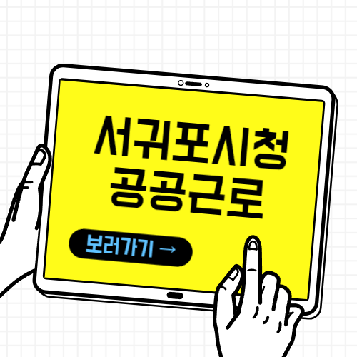 제목을 입력해주세요 001 9 3
