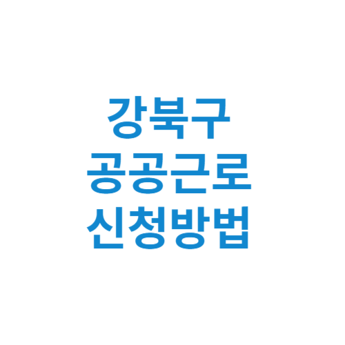 제목을 입력해주세요 001 9