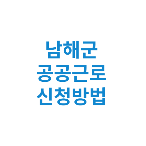 제목을 입력해주세요 001