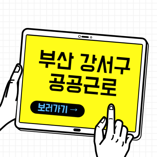 제목을 입력해주세요 001 10
