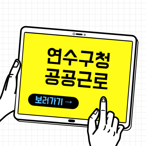 제목을 입력해주세요 001 13