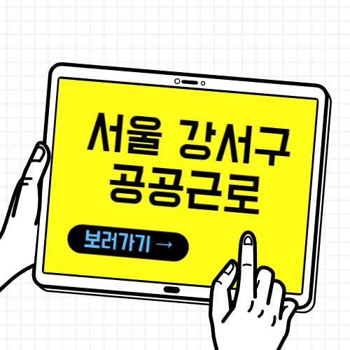 제목을 입력해주세요 001 6 2