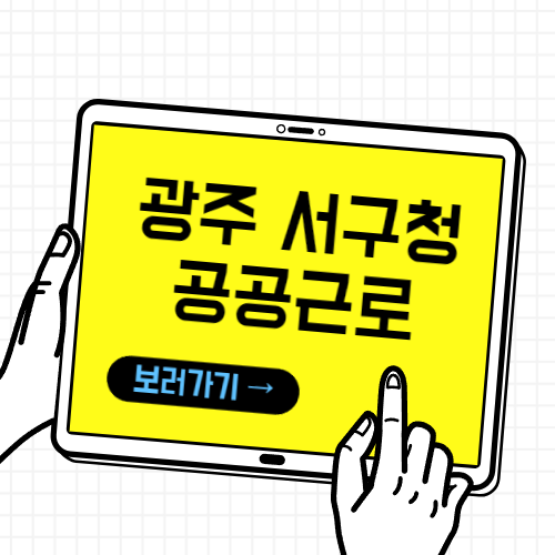 제목을 입력해주세요 001 9