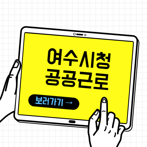 제목을 입력해주세요 001 1