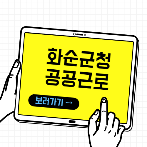 제목을 입력해주세요 001 3 1
