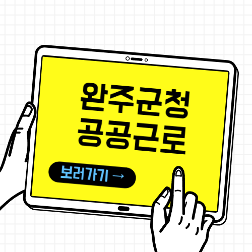 제목을 입력해주세요 001 4 2